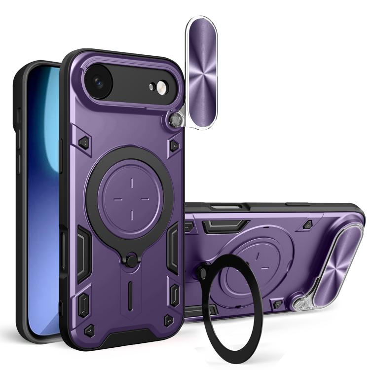 CD Texture Sliding Camshield Magnetic Holder Phone Case, For iPhone Air, For iPhone 16 Pro Max, For iPhone 16 Pro, For iPhone 16 Plus