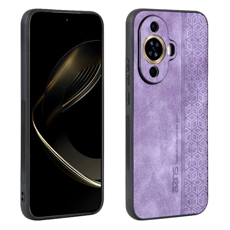 AZNS 3D Embossed Skin Feel Phone Case, For Huawei Mate 60, For Huawei Mate 60 Pro, For Huawei Maimang 20, For Huawei nova 11 Pro