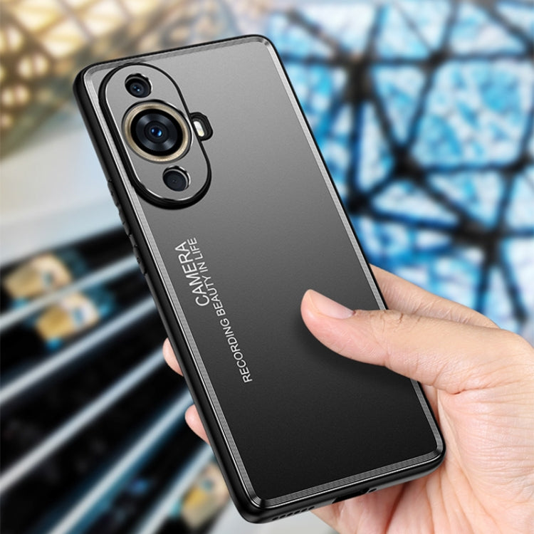 Frosted Metal Phone Case, For Huawei Mate 60, For Huawei Mate 60 Pro