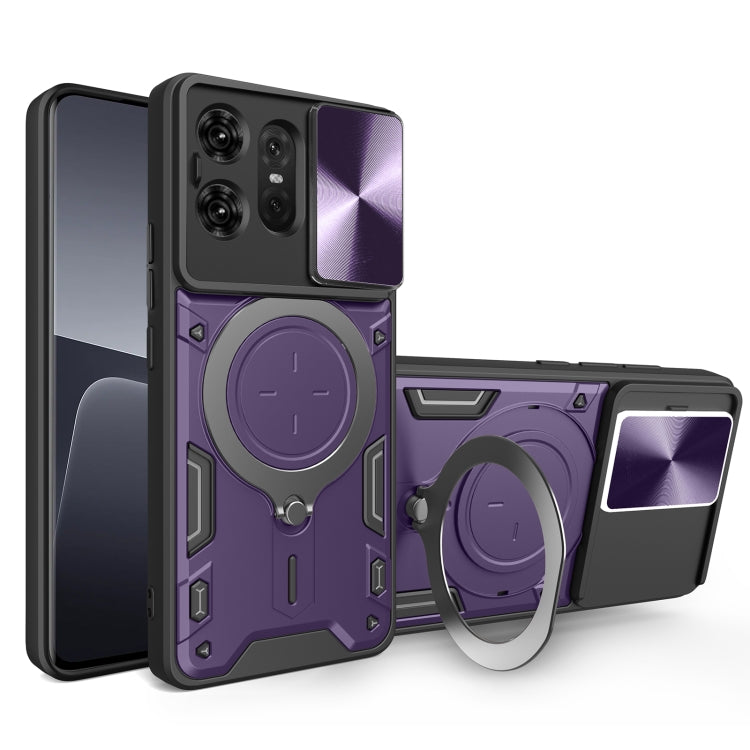 CD Texture Sliding Camshield Magnetic Holder Phone Case, For Motorola Moto G85, For Motorola Edge 50 Pro Global, For Motorola Moto G24 Power, For Motorola Moto E13