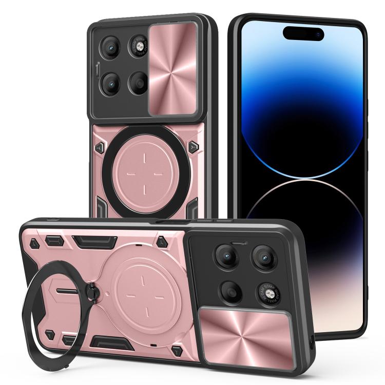 CD Texture Sliding Camshield Magnetic Holder Phone Case, For Motorola Moto G15 / G17 4G, For Motorola Edge 70 Fusion 5G, For Motorola Moto G67 Power 5G, For Motorola Edge 70 5G