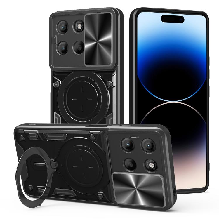 CD Texture Sliding Camshield Magnetic Holder Phone Case, For Motorola Moto G15 / G17 4G, For Motorola Edge 70 Fusion 5G, For Motorola Moto G67 Power 5G, For Motorola Edge 70 5G