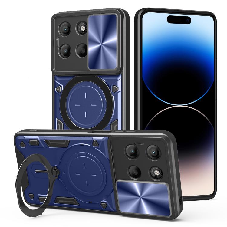 CD Texture Sliding Camshield Magnetic Holder Phone Case, For Motorola Moto G15 / G17 4G, For Motorola Edge 70 Fusion 5G, For Motorola Moto G67 Power 5G, For Motorola Edge 70 5G