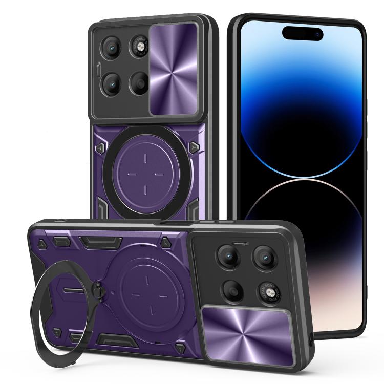 CD Texture Sliding Camshield Magnetic Holder Phone Case, For Motorola Moto G15 / G17 4G, For Motorola Edge 70 Fusion 5G, For Motorola Moto G67 Power 5G, For Motorola Edge 70 5G