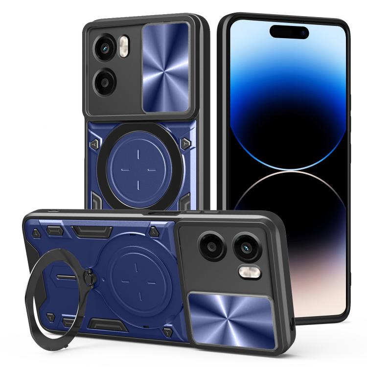 CD Texture Sliding Camshield Magnetic Holder Phone Case, For Motorola Edge 70 5G, For Motorola Moto G56 5G, For Motorola Moto G05, For Motorola Moto G 2025