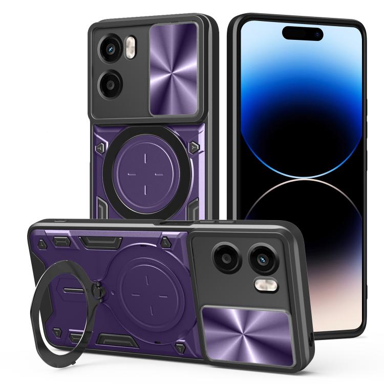 CD Texture Sliding Camshield Magnetic Holder Phone Case, For Motorola Edge 70 5G, For Motorola Moto G56 5G, For Motorola Moto G05, For Motorola Moto G 2025