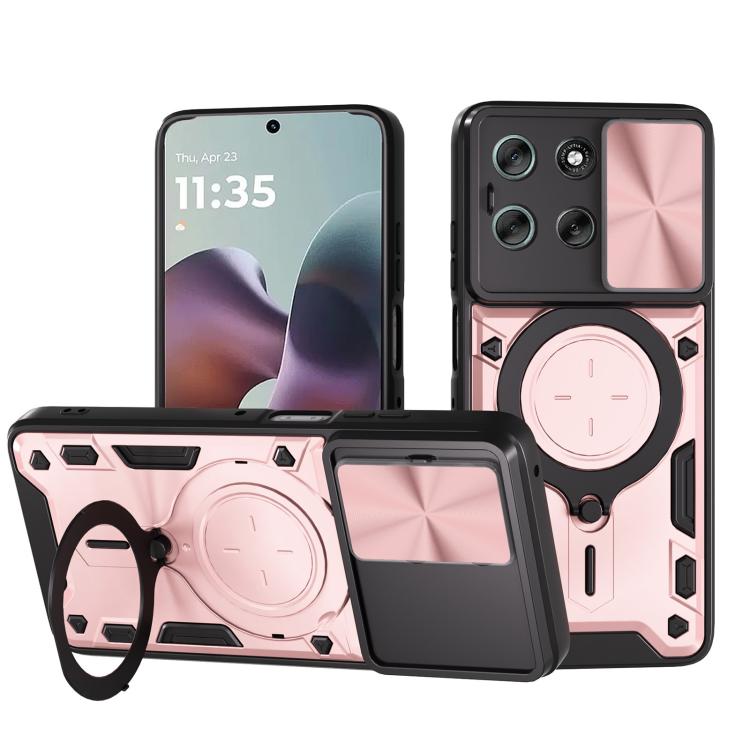 CD Texture Sliding Camshield Magnetic Holder Phone Case, For Motorola Edge 70 5G, For Motorola Moto G56 5G, For Motorola Moto G05, For Motorola Moto G 2025