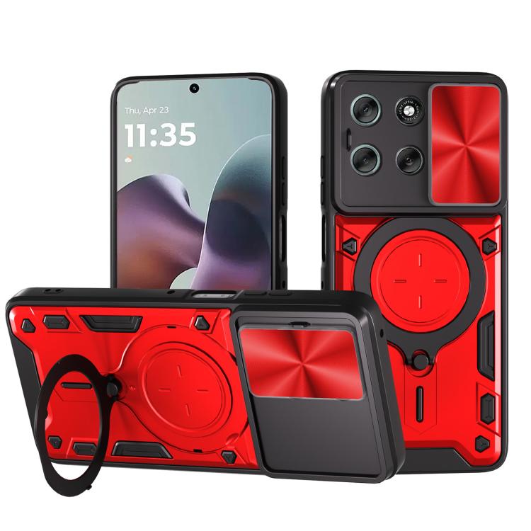 CD Texture Sliding Camshield Magnetic Holder Phone Case, For Motorola Edge 70 5G, For Motorola Moto G56 5G, For Motorola Moto G05, For Motorola Moto G 2025