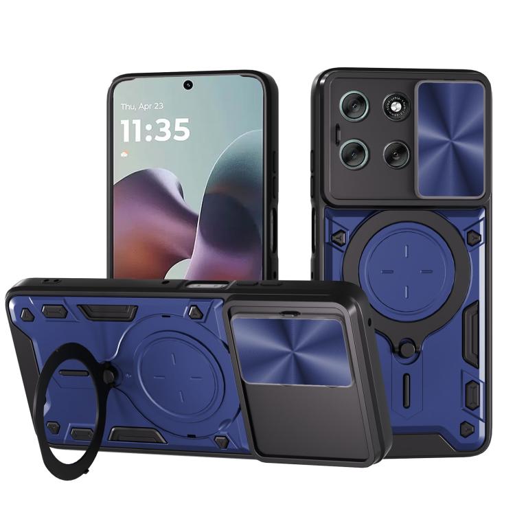 CD Texture Sliding Camshield Magnetic Holder Phone Case, For Motorola Edge 70 5G, For Motorola Moto G56 5G, For Motorola Moto G05, For Motorola Moto G 2025