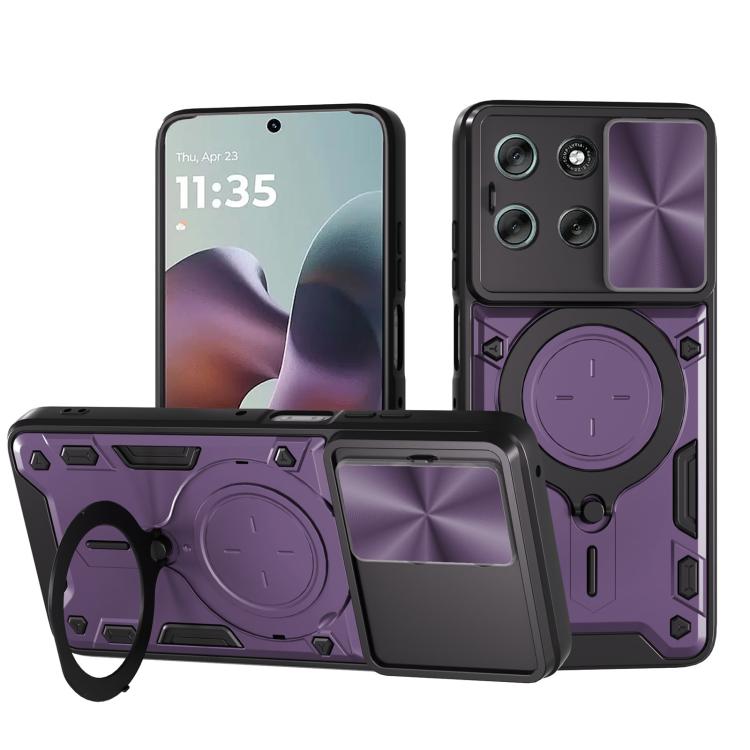 CD Texture Sliding Camshield Magnetic Holder Phone Case, For Motorola Edge 70 5G, For Motorola Moto G56 5G, For Motorola Moto G05, For Motorola Moto G 2025