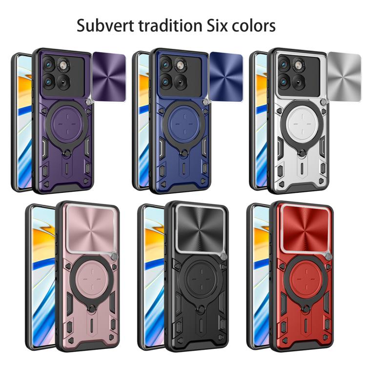 CD Texture Sliding Camshield Magnetic Holder Phone Case, For Motorola Edge 70 5G, For Motorola Moto G56 5G, For Motorola Moto G05, For Motorola Moto G 2025