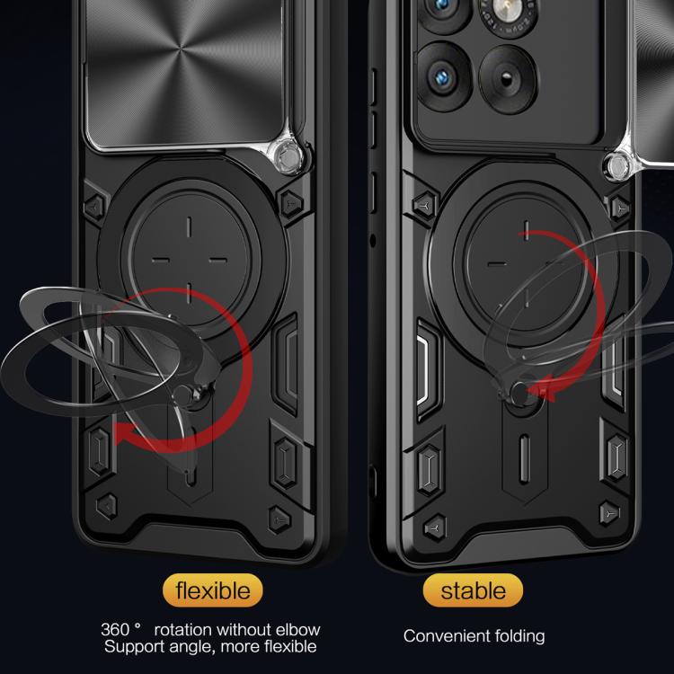 CD Texture Sliding Camshield Magnetic Holder Phone Case, For Motorola Edge 70 5G, For Motorola Moto G56 5G, For Motorola Moto G05, For Motorola Moto G 2025