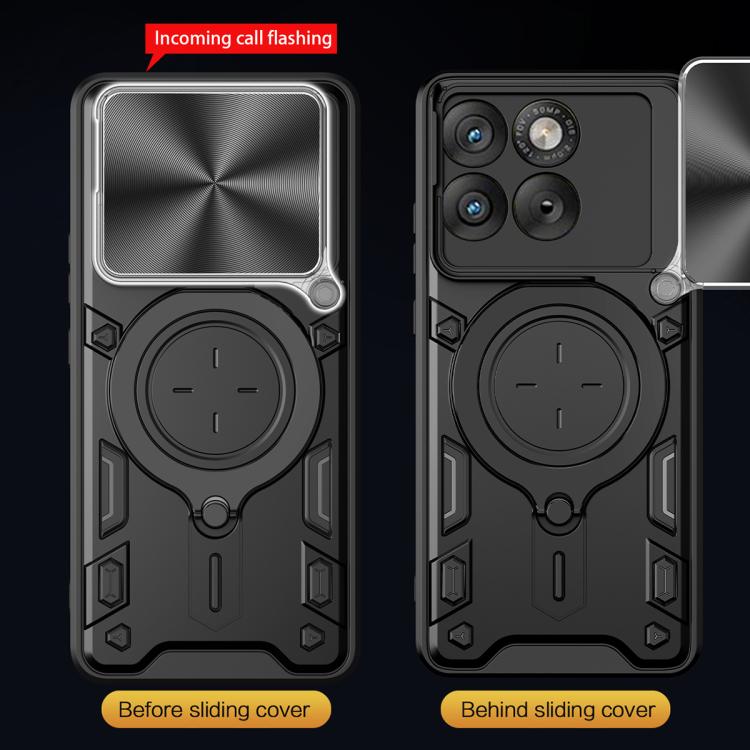 CD Texture Sliding Camshield Magnetic Holder Phone Case, For Motorola Edge 70 5G, For Motorola Moto G56 5G, For Motorola Moto G05, For Motorola Moto G 2025