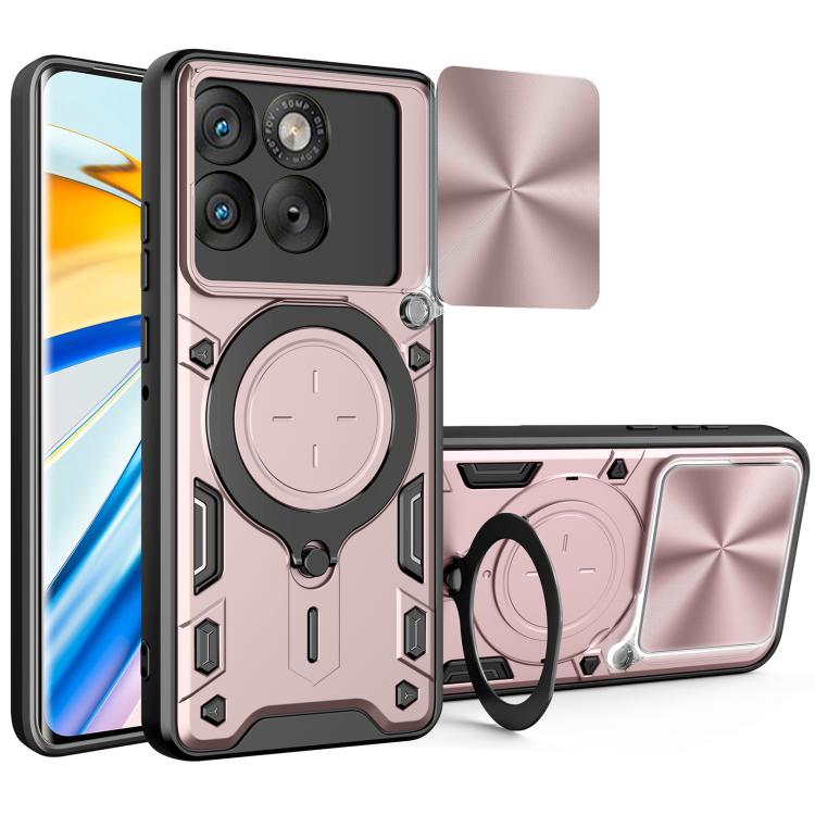 CD Texture Sliding Camshield Magnetic Holder Phone Case, For Motorola Edge 70 5G, For Motorola Moto G56 5G, For Motorola Moto G05, For Motorola Moto G 2025