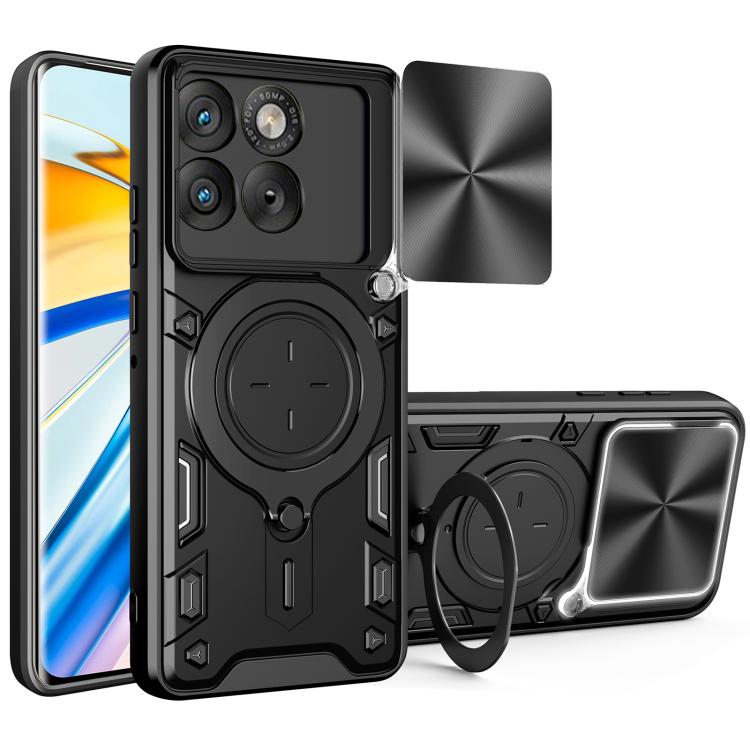 CD Texture Sliding Camshield Magnetic Holder Phone Case, For Motorola Moto G15 / G17 4G, For Motorola Edge 70 Fusion 5G, For Motorola Moto G67 Power 5G, For Motorola Edge 70 5G