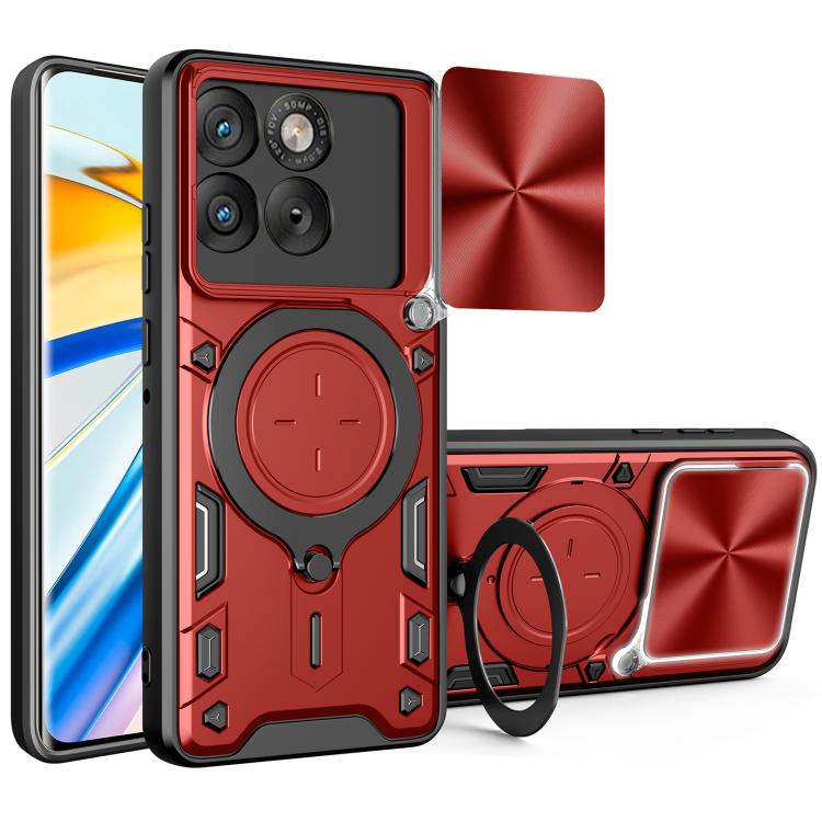 CD Texture Sliding Camshield Magnetic Holder Phone Case, For Motorola Edge 70 5G, For Motorola Moto G56 5G, For Motorola Moto G05, For Motorola Moto G 2025