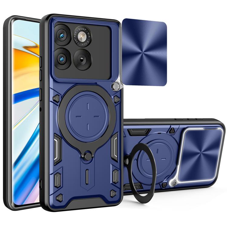 CD Texture Sliding Camshield Magnetic Holder Phone Case, For Motorola Edge 70 5G, For Motorola Moto G56 5G, For Motorola Moto G05, For Motorola Moto G 2025