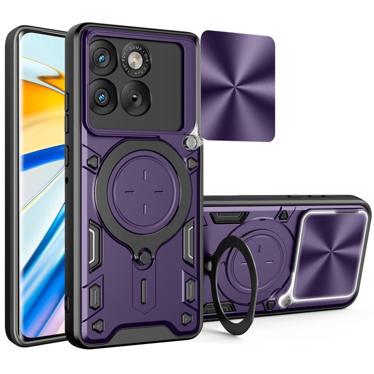 CD Texture Sliding Camshield Magnetic Holder Phone Case, For Motorola Moto G15 / G17 4G, For Motorola Edge 70 Fusion 5G, For Motorola Moto G67 Power 5G, For Motorola Edge 70 5G