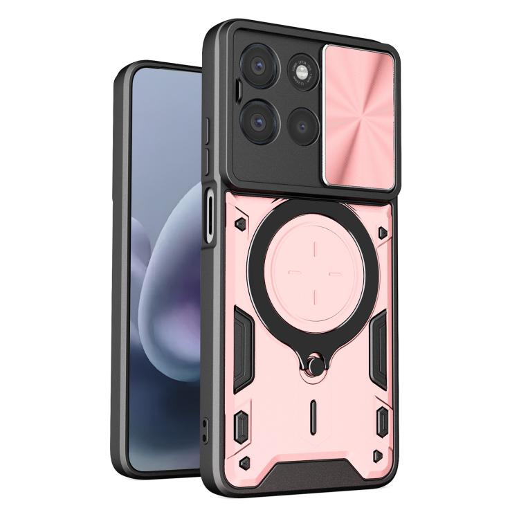 CD Texture Sliding Camshield Magnetic Holder Phone Case, For Motorola Moto G15 / G17 4G, For Motorola Edge 70 Fusion 5G, For Motorola Moto G67 Power 5G, For Motorola Edge 70 5G