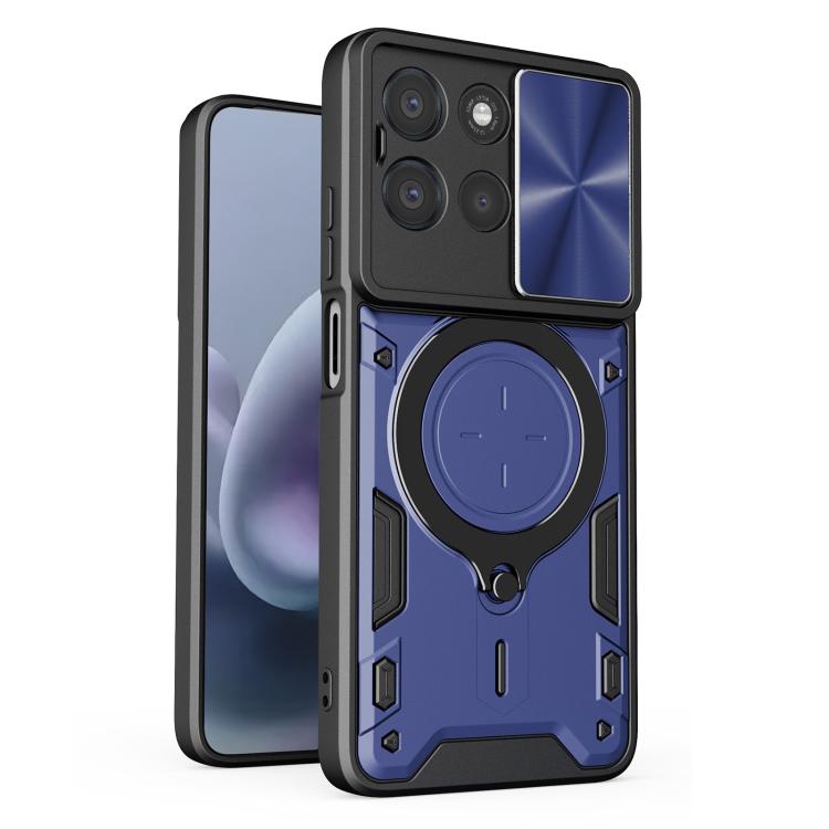 CD Texture Sliding Camshield Magnetic Holder Phone Case, For Motorola Moto G15 / G17 4G, For Motorola Edge 70 Fusion 5G, For Motorola Moto G67 Power 5G, For Motorola Edge 70 5G