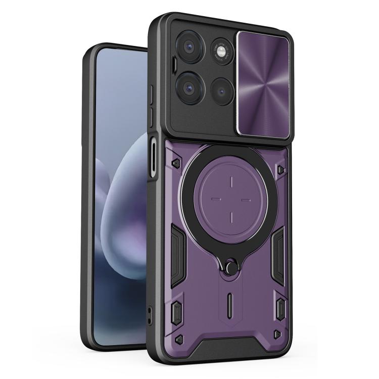 CD Texture Sliding Camshield Magnetic Holder Phone Case, For Motorola Moto G15 / G17 4G, For Motorola Edge 70 Fusion 5G, For Motorola Moto G67 Power 5G, For Motorola Edge 70 5G