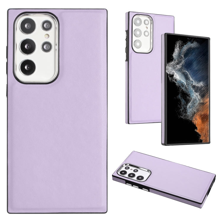 Leather Texture Full Coverage Phone Case, For Samsung Galaxy A73 5G, For Samsung Galaxy A33 5G, For Samsung Galaxy A13 4G, For Samsung Galaxy S22 Ultra 5G