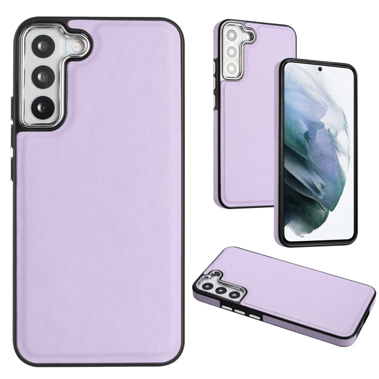 Leather Texture Full Coverage Phone Case, For Samsung Galaxy A54 5G, For Samsung Galaxy S23 Ultra, For Samsung Galaxy S23+, For Samsung Galaxy S23