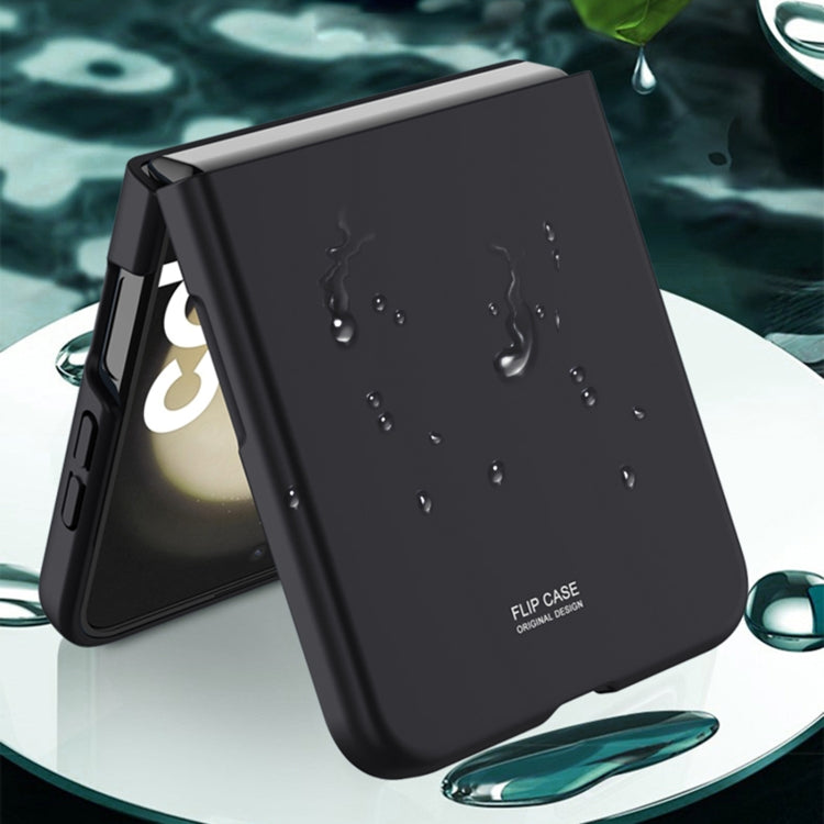 For Samsung Galaxy Z Flip5 Skin Feel Frosted PC Shockproof Phone Case(Green)