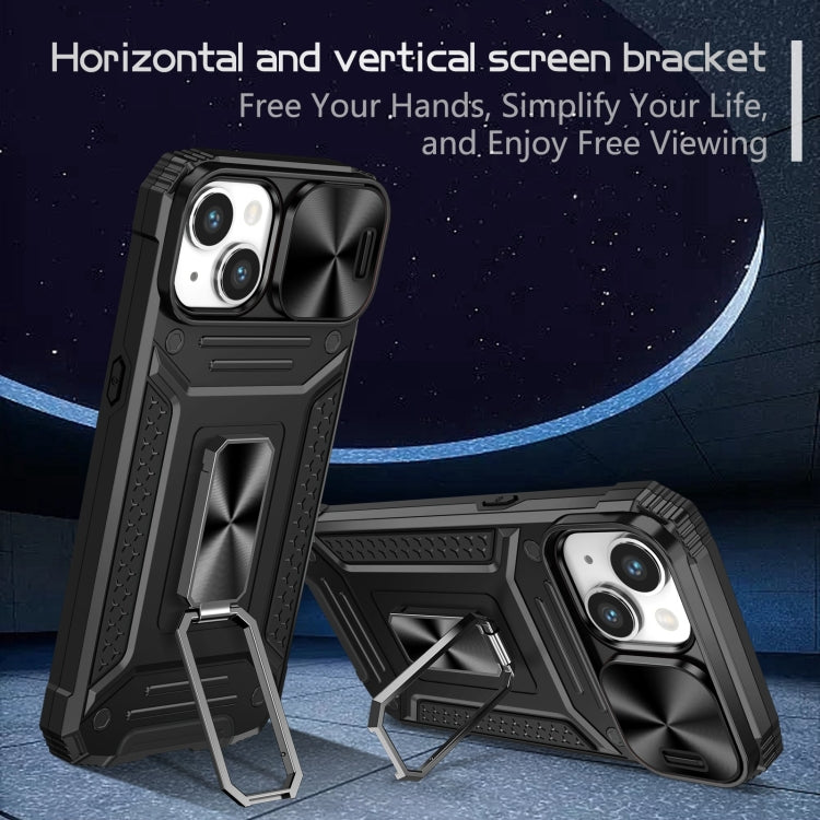 Camshield Robot TPU Hybrid PC Phone Case, For iPhone 14 Plus, For iPhone 14, For iPhone 14 Pro, For iPhone 14 Pro Max
