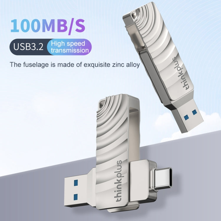 Lenovo Thinkplus MU232 USB 3.2 + USB-C / Type-C Dual Head Flash Drive, 64GB, 128GB, 256GB