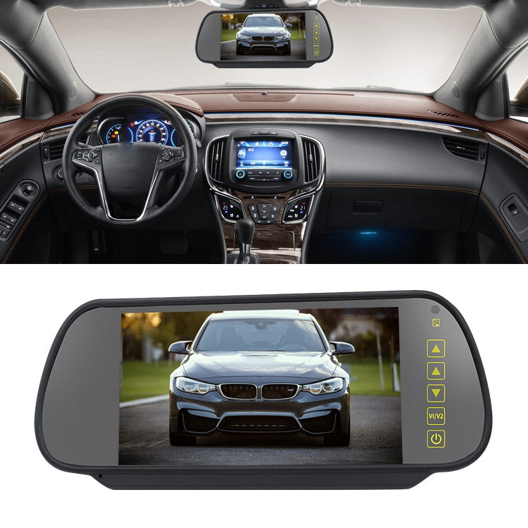 PZ709 437-W 7.0 inch TFT LCD Car External Wireless Rear View Monitor for Car Rearview Parking Video Systems, PZ709 437-W