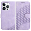 YX0060 Elephant Head Embossed Phone Leather Case with Lanyard, For iPhone 16 Pro, For iPhone 16 Plus, For iPhone 16