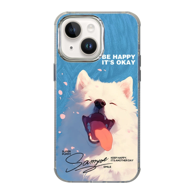 Illustration Pattern Radiation Design Full Coverage Shockproof Phone Case, For iPhone 13, For iPhone 12