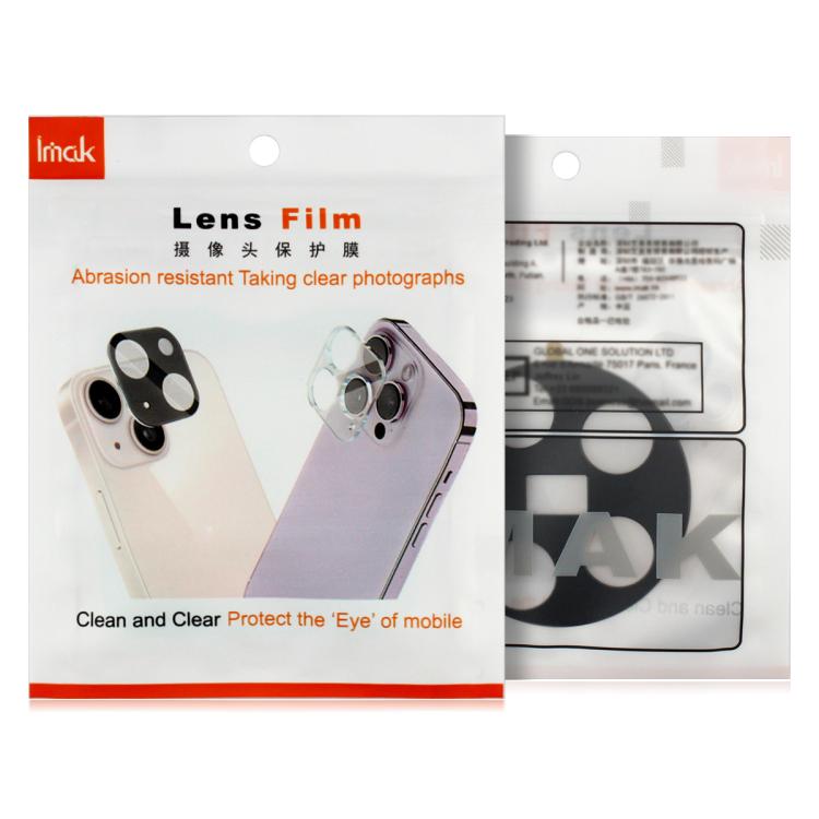 imak High Definition Integrated Glass Lens Film Black Version, For Huawei Pura 80 Ultra 5G, For Huawei Pura 80 Pro 5G / Pura 80 Pro+ 5G, For Huawei Pura 80 5G, For Huawei Enjoy 80, For Huawei Pura 70 Pro / 70 Pro+, For Huawei Pura 70