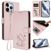Embossed Heart Cat Leather Phone Case with Hand Strap, For iPhone 14 Pro Max, For iPhone 7 / 8 / SE 2022