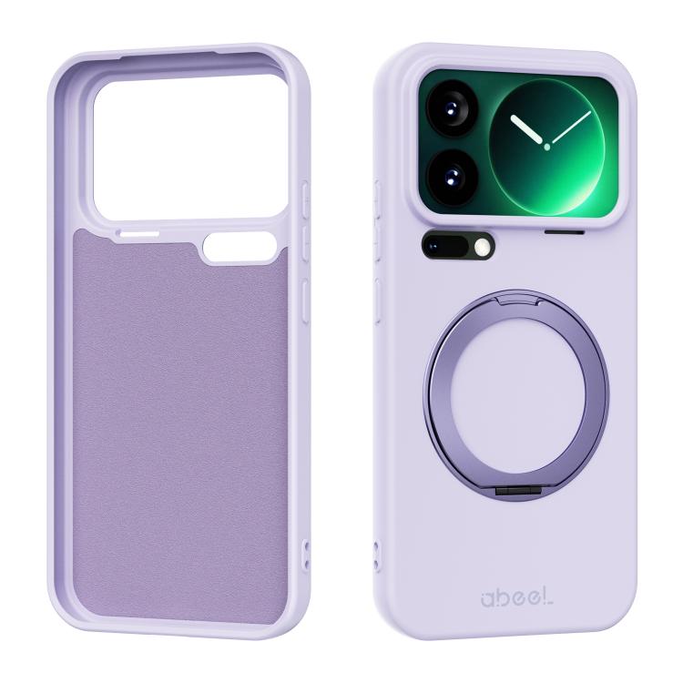 ABEEL Skin-friendly Feel Magnetic Liquid Silicone Phone Case with Holder, For Xiaomi 17 Ultra, For Xiaomi 17 Pro Max, For Xiaomi 17 Pro, For Xiaomi 17