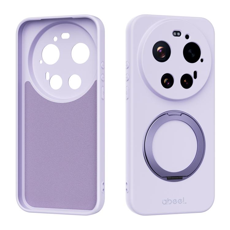ABEEL Skin-friendly Feel Magnetic Liquid Silicone Phone Case with Holder, For Xiaomi 17 Ultra, For Xiaomi 17 Pro Max, For Xiaomi 17 Pro, For Xiaomi 17