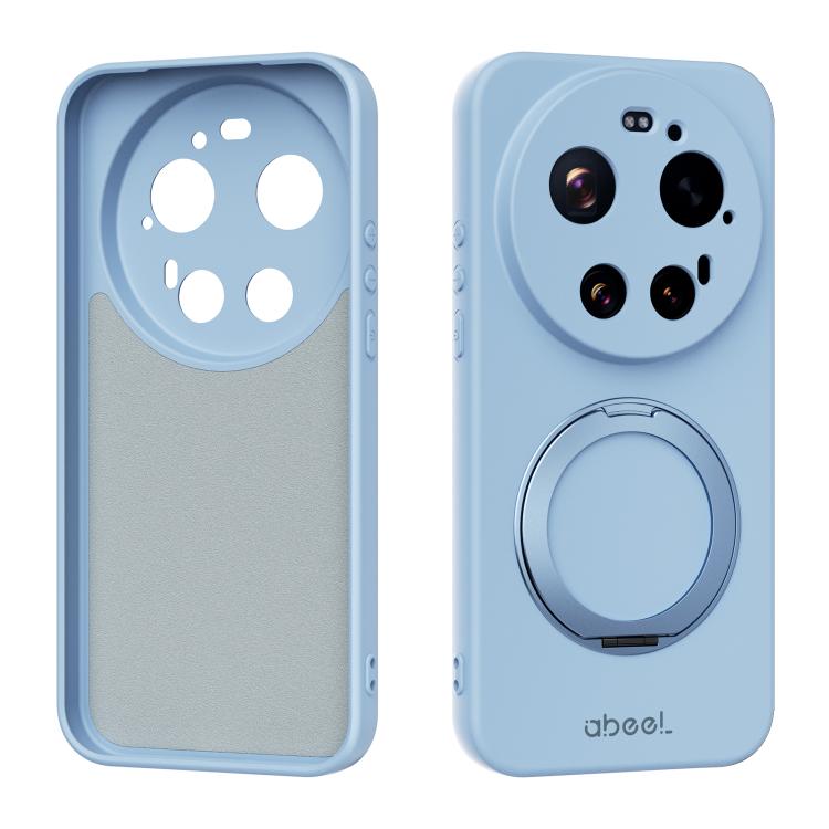 ABEEL Skin-friendly Feel Magnetic Liquid Silicone Phone Case with Holder, For Xiaomi 17 Ultra, For Xiaomi 17 Pro Max, For Xiaomi 17 Pro, For Xiaomi 17