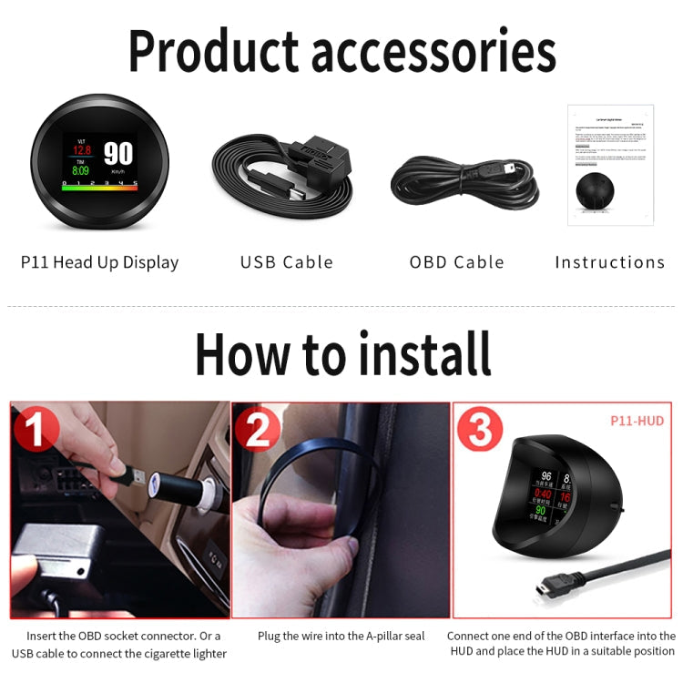 P11 OBD2 + GPS Mode Car HUD Head-up Display Water Temperature / Vehicle Speed / Voltage / Fuel Consumption Display, Speed Alarm, P11