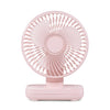D606 4W USB Rechargeable Portable Four-speed Adjustable Desktop Fan, USB