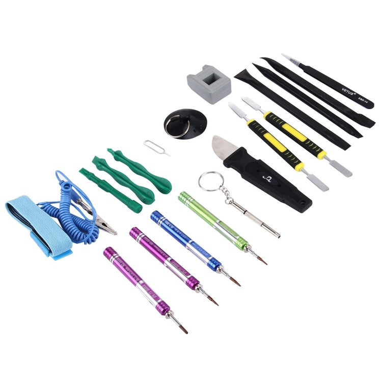 Appropriative Professional Screwdriver Repair Open Tool Kit with Leather Handbag For iPhone 7 & 7 Plus , 6666