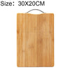 Kitchen Rectangular Bamboo Chopping Block Thickening Cutting Board,  Size: 30cm x 20cm, Size: 30cm x 20cm
