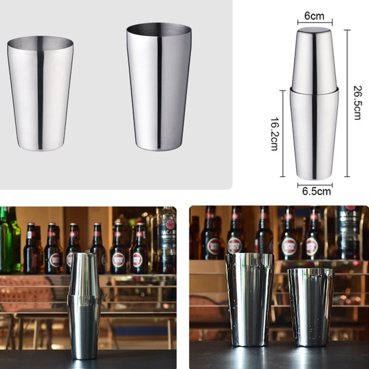 Stainless Steel Boston Cocktail Modulator High Grade Bartender Tools / Premium Barware Tools, Capacity: 750 + 600ml, Cocktail Modulator