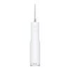 Original Xiaomi Mijia F300 Electric Pulse Oral Irrigator Tooth Cleaner, Capacity : 240mL, F300