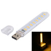 3W 8 LEDs 5730 SMD USB LED Book Light Portable Night Lamp, DC 5V, 8 LEDs