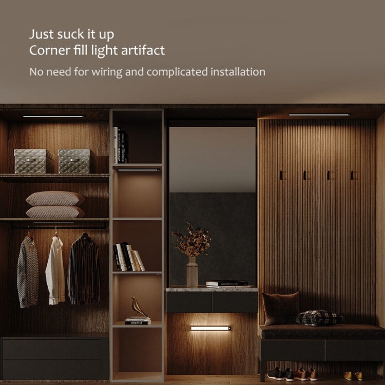 60cm Original Xiaomi Youpin YEELIGHT LED Smart Human Motion Sensor Light Bar Rechargeable Wardrobe Cabinet Corridor Wall Lamps, 60cm