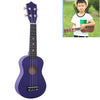 HM100 21 inch Basswood Ukulele Children Musical Enlightenment Instrument