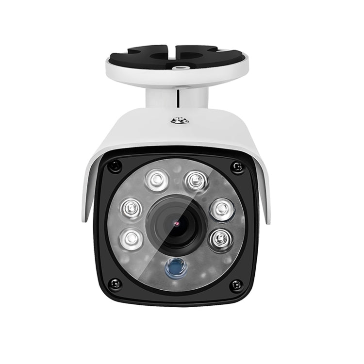 633H2 / A 1080P 3.6mm Lens CCTV DVR Surveillance System IP66 Weatherproof Indoor Security Bullet Camera with 6 LED Array, Support Night Vision, 633H2 / A White