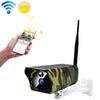 VESAFE VS-Y4 1080P HD Battery Solar WiFi IP Camera, Support PIR Motion Detection & Infrared Night Vision & TF Card(64GB Max), VS-Y4