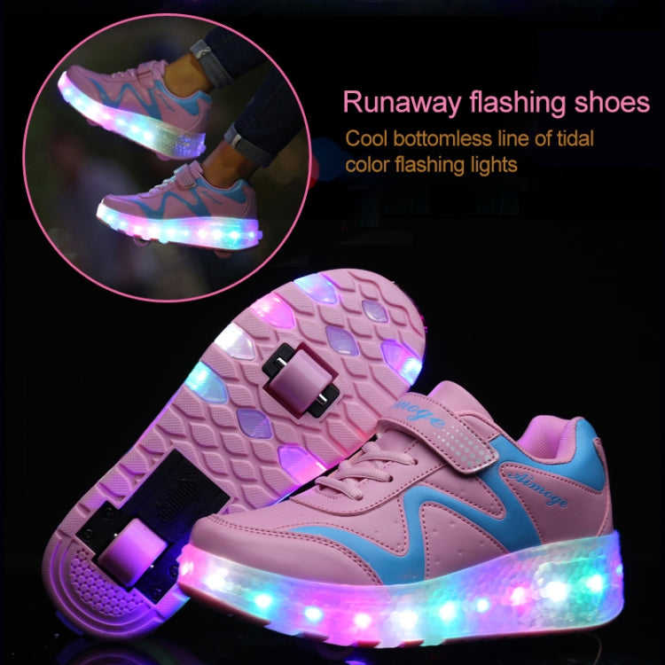 786 LED Light Ultra Light Rechargeable Double Wheel Roller Skating Shoes Sport Shoes, Size : 37, Size : 37